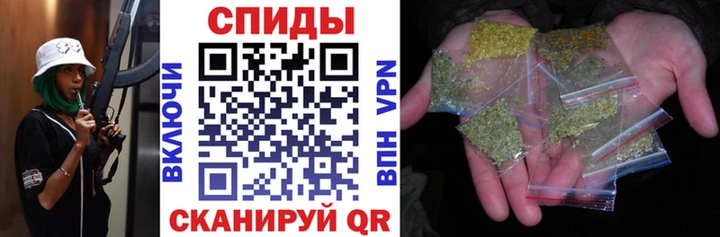 Бутират жидкий экстази  Карасук 