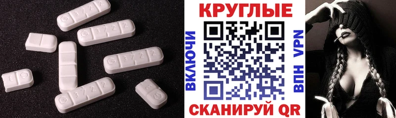 ЭКСТАЗИ Punisher  даркнет сайт  Карасук 