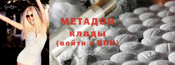 соль курить ск Балабаново