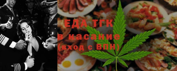 гашишное масло Балахна