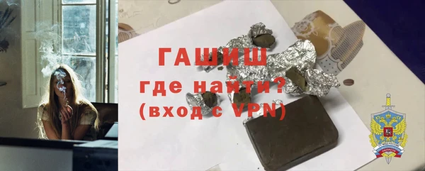 мефедрон VHQ Баксан