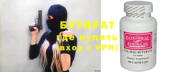 каннабис Аркадак