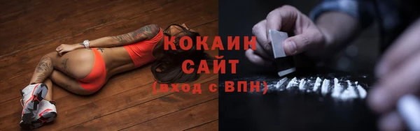 гашишное масло Балахна