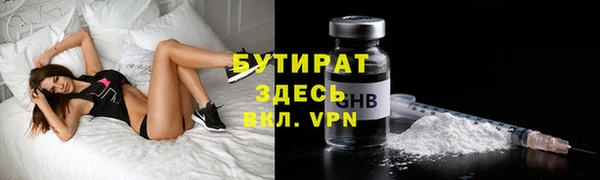мефедрон VHQ Баксан