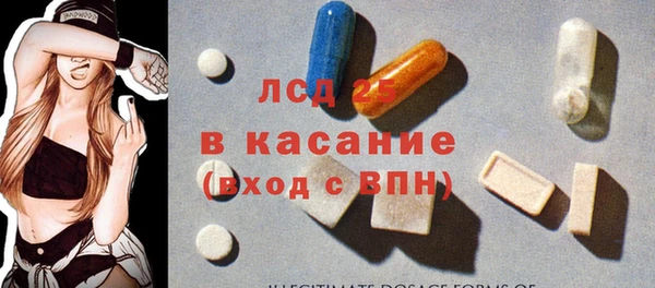 мефедрон VHQ Баксан