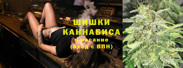 каннабис Аркадак