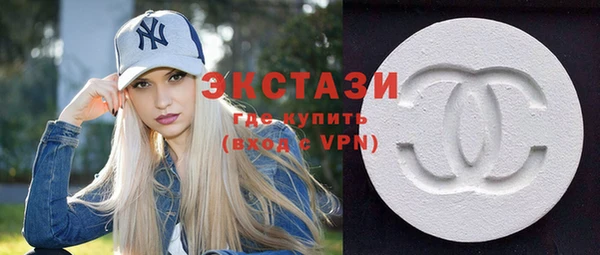 мефедрон VHQ Баксан