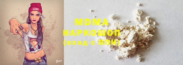 гашишное масло Балахна