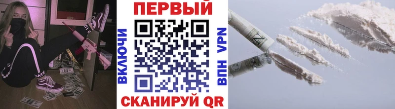 цены наркотик  блэк спрут сайт  МЕТАМФЕТАМИН мет  Карасук 